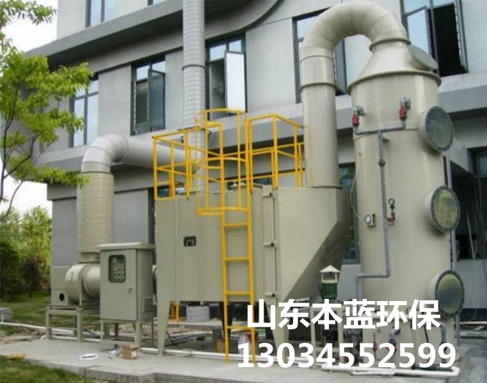 喷漆厂房废气处理设备
