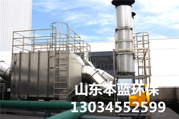 喷漆厂房废气处理设备