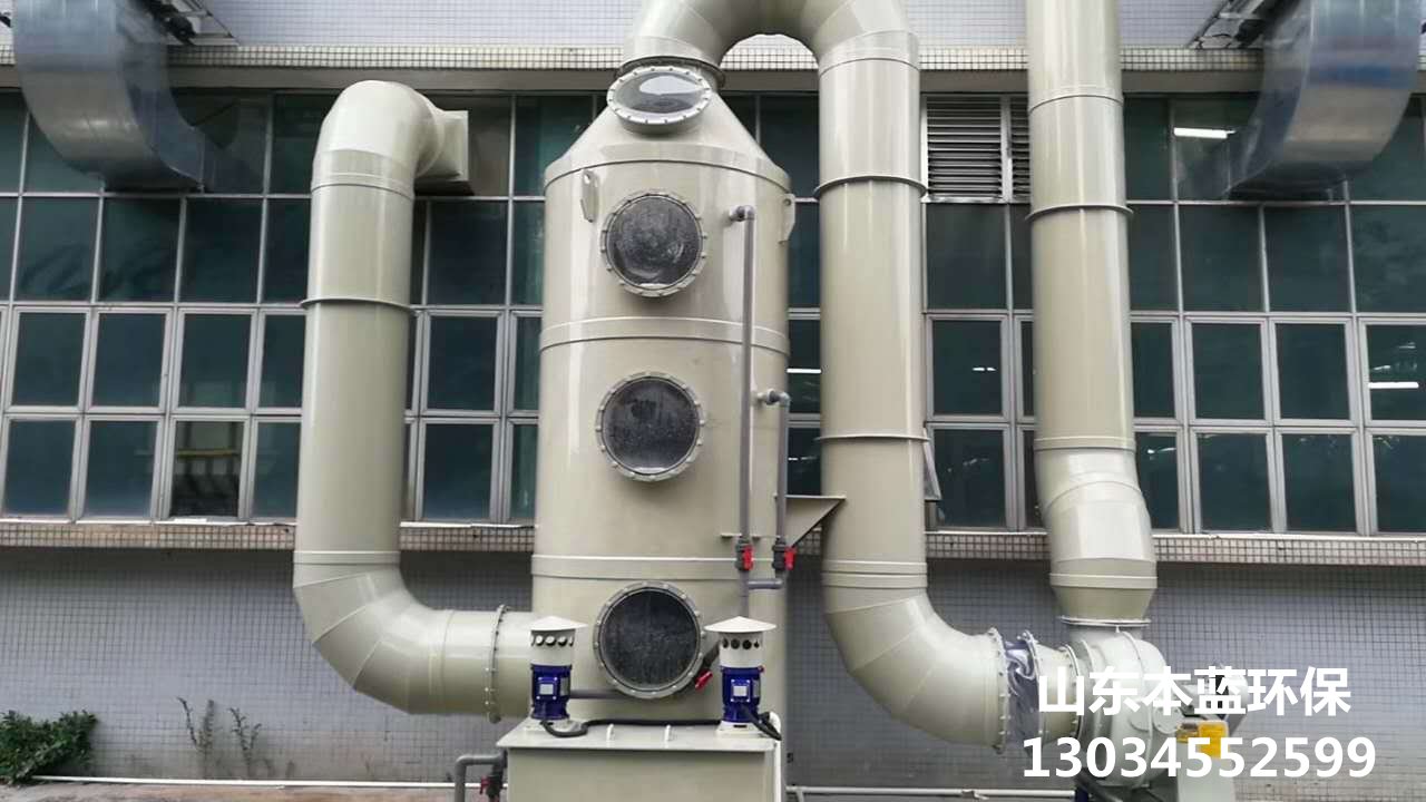 喷漆厂房废气处理设备